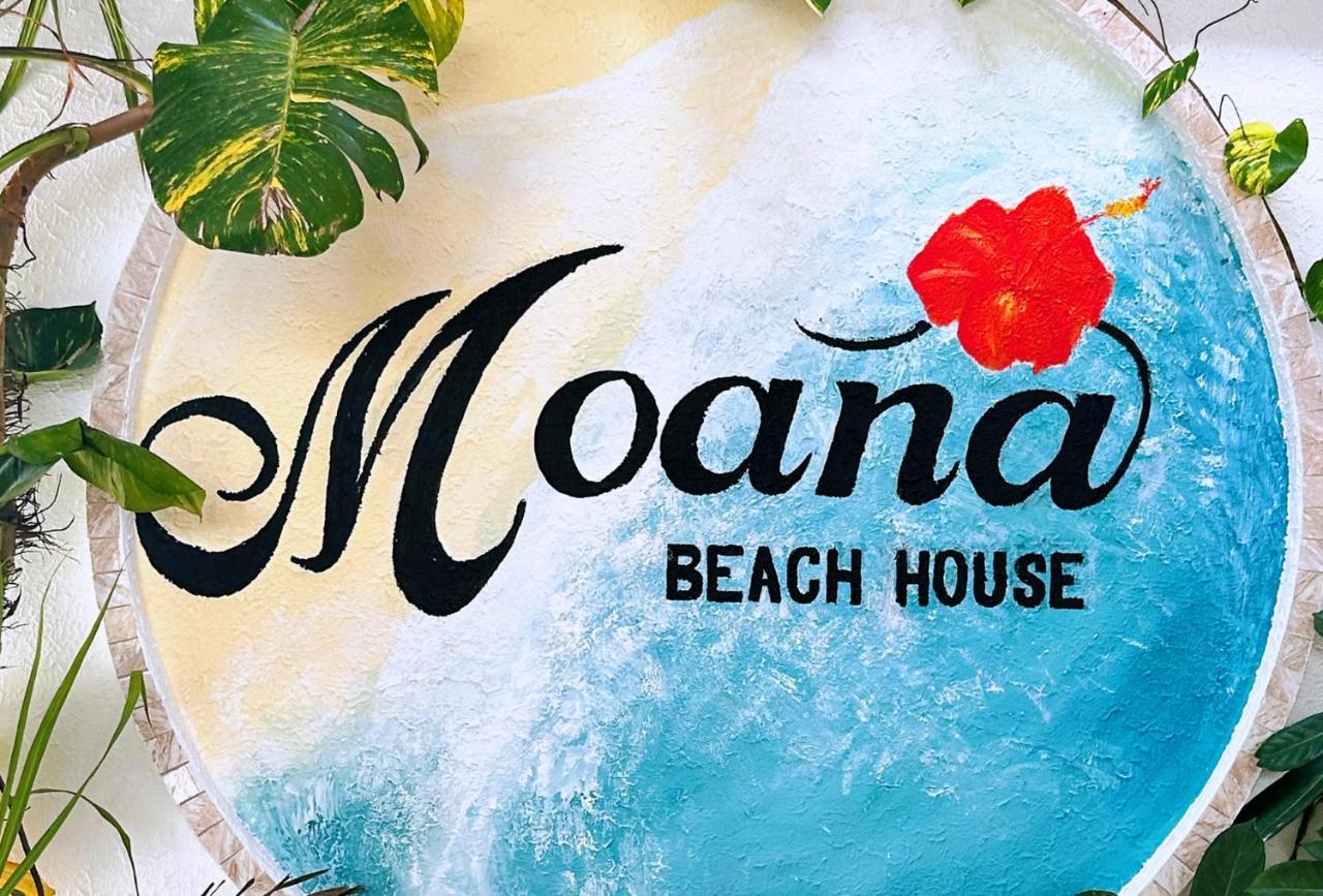Moana Beach House โมอัลโบอัล ภายนอก รูปภาพ